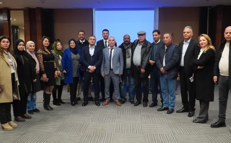 بلاغ 25 ديسمبر 2025