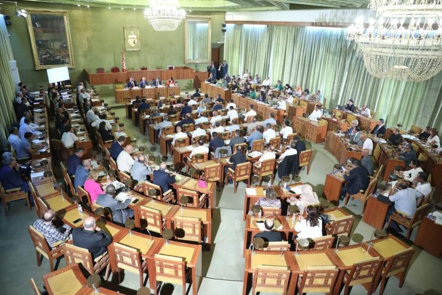 اليوم الدراسي البرلماني حول موضوع جريمة اصدار  صك دون رصيد